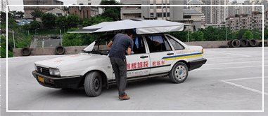 駕校學(xué)車(chē)