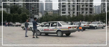 駕校學(xué)車(chē)